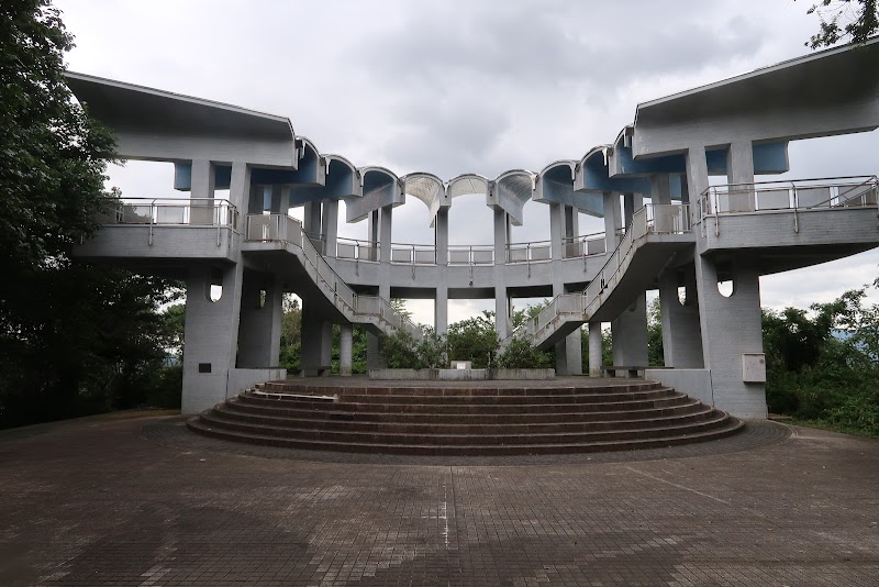 아타고야마 기념공원