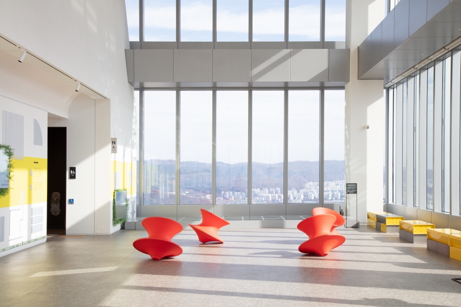 대전신세계백화점