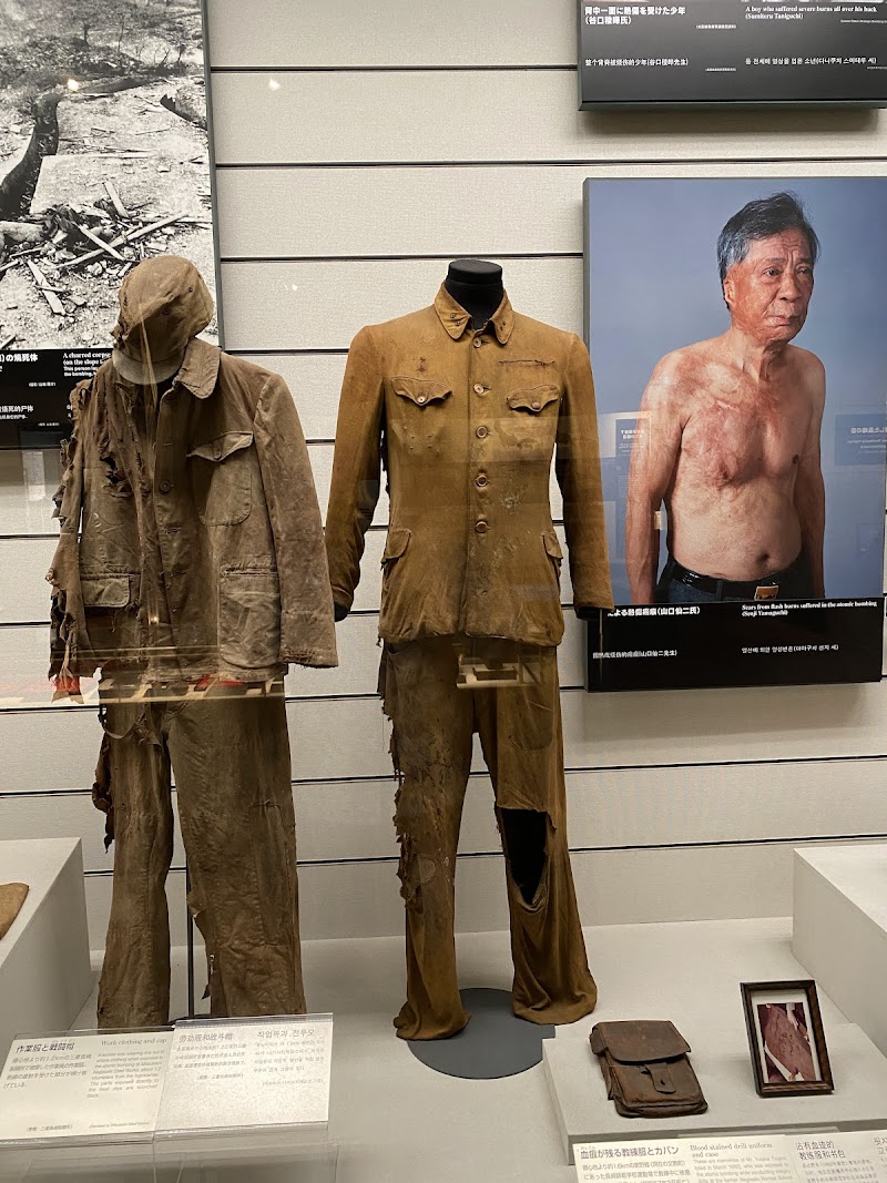 나가사키 원폭자료관