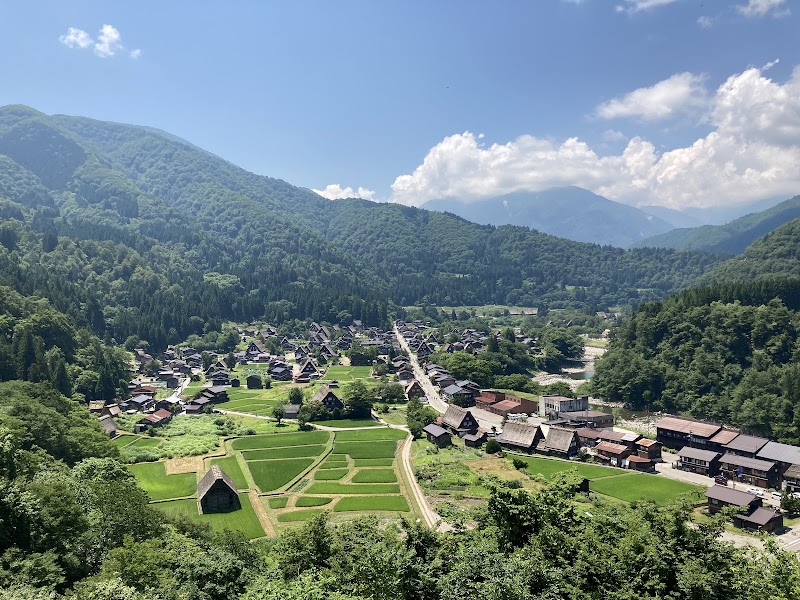 시라카와고 전망대