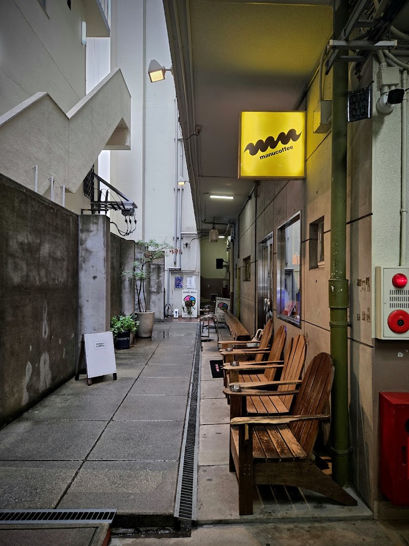 마누 커피 다이묘점