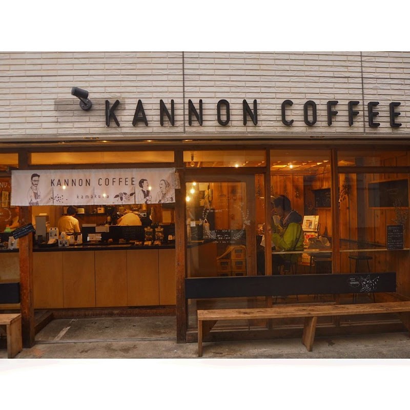 엘 카미노 커피