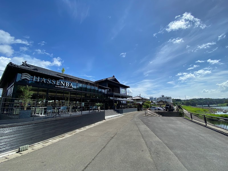 구마가와 래프팅