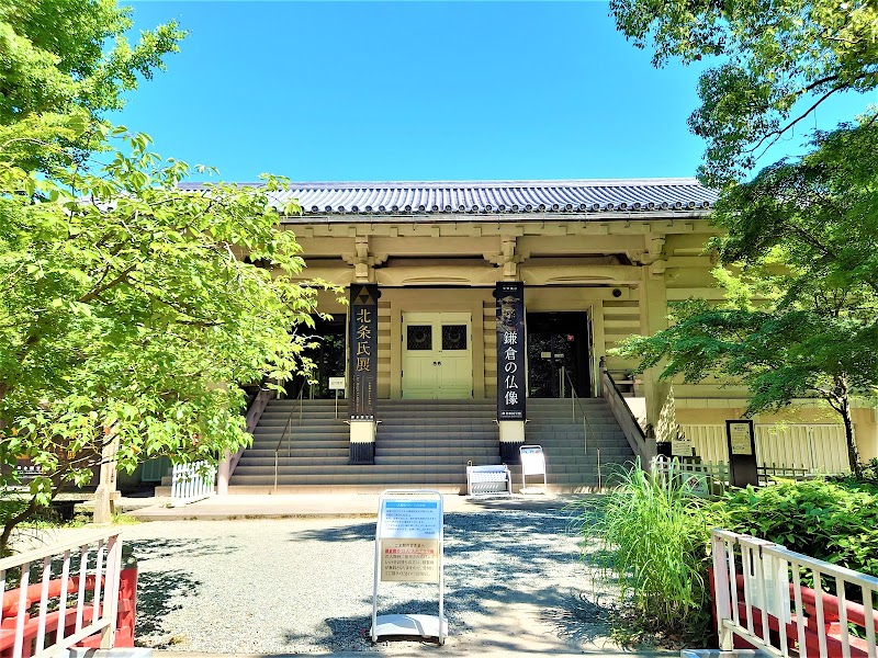 가마쿠라 국보관