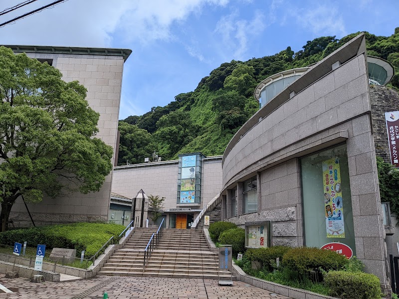 호잔홀 (가고시마현 문화센터)