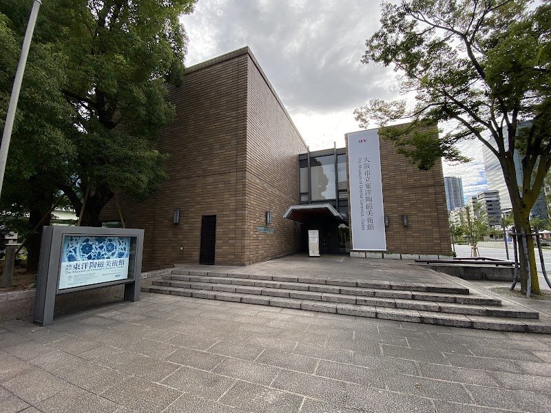 大阪市立東洋陶磁美術館
