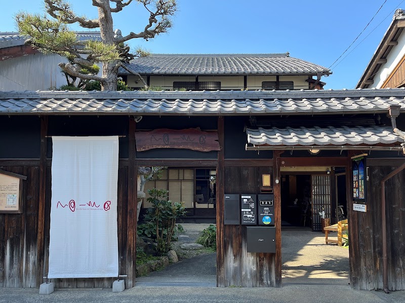 ボーダレス・アート・ミュージアムNO-MA