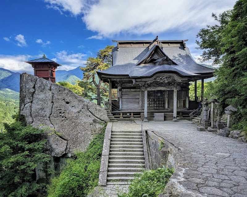 야마데라 고다이도 전망대