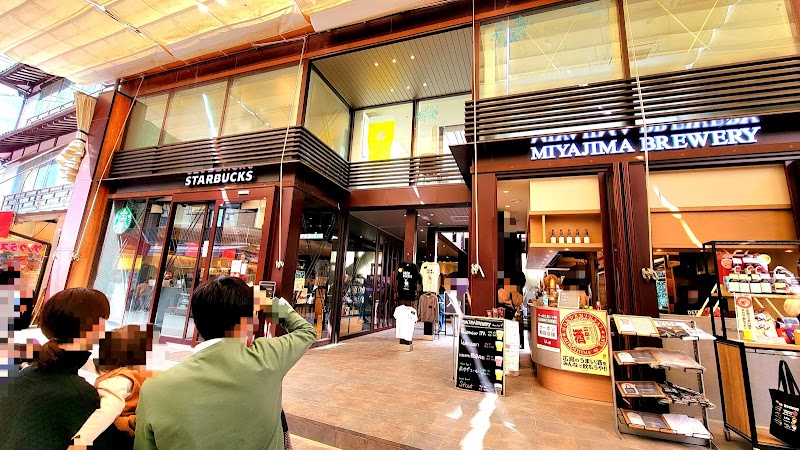 미야지마 사케 양조장 (미야지마 비어)