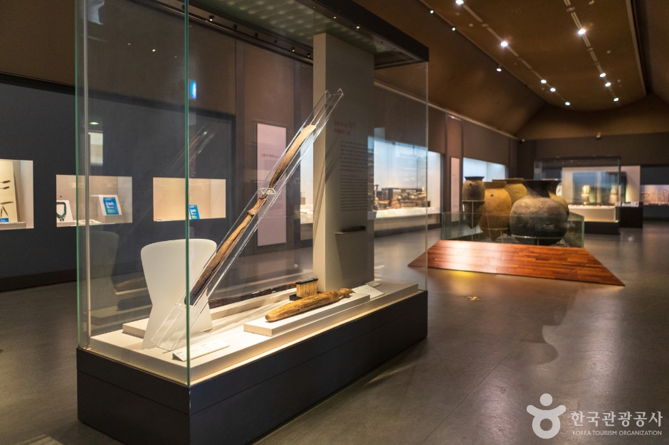 국립대구박물관