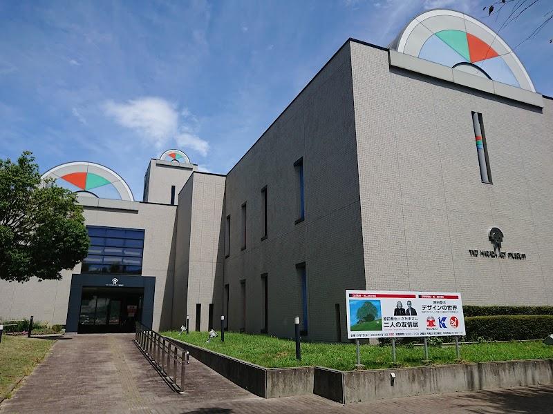 하라다 다이지 미술관