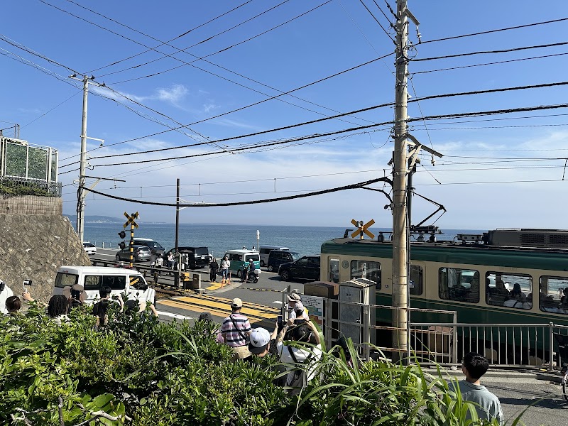 가마쿠라고코마에 건널목