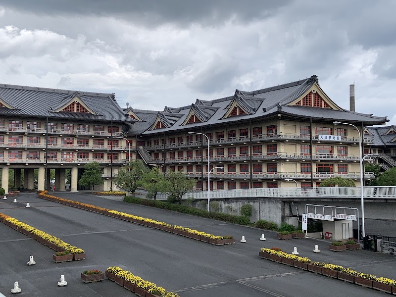 덴리대학 참고관