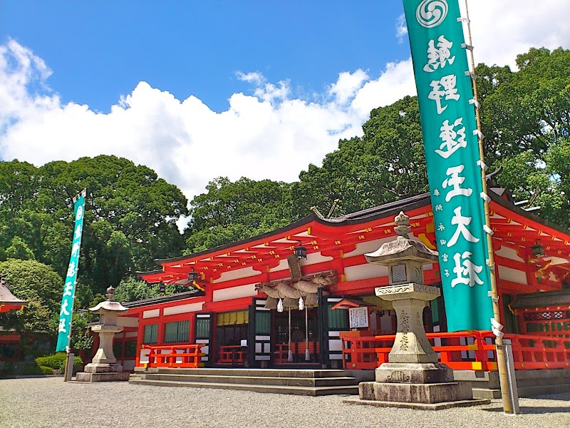 Kumano Hayatama Taisha Shrine