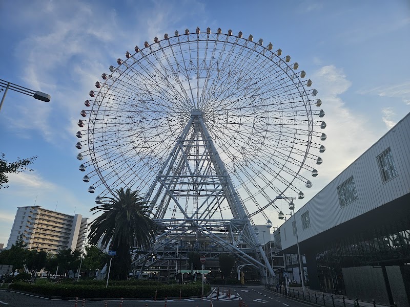 天保山（日本最低的山）