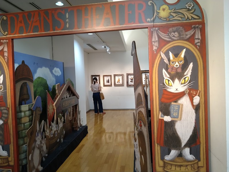 하쓰카이치시 하쓰카이치 미술갤러리