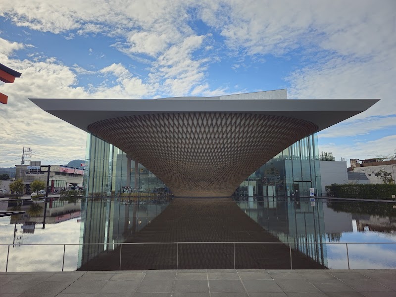 후지산 세계유산센터