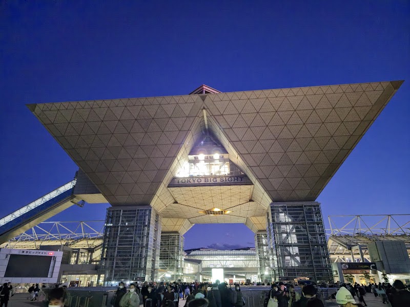 Tokyo Big Sight
