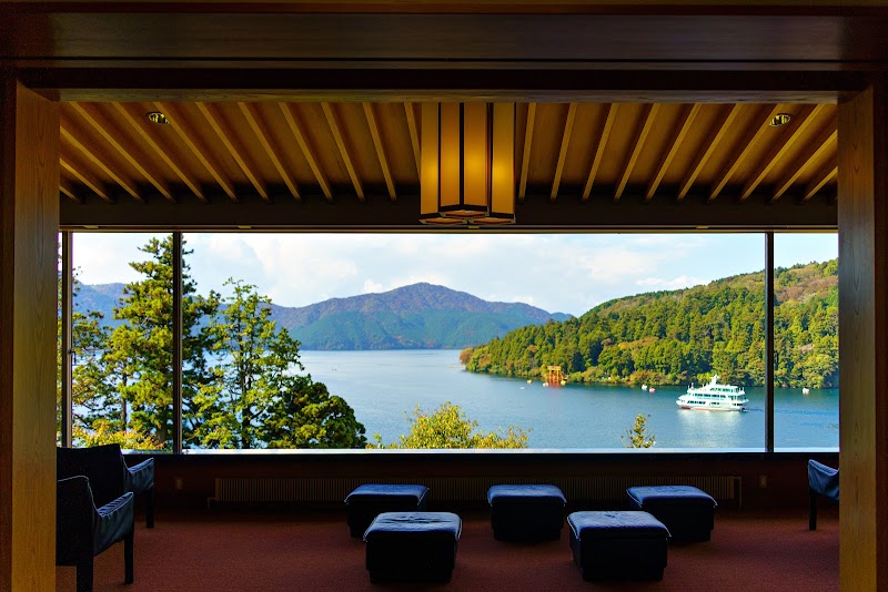 나리타야 미술관 하코네