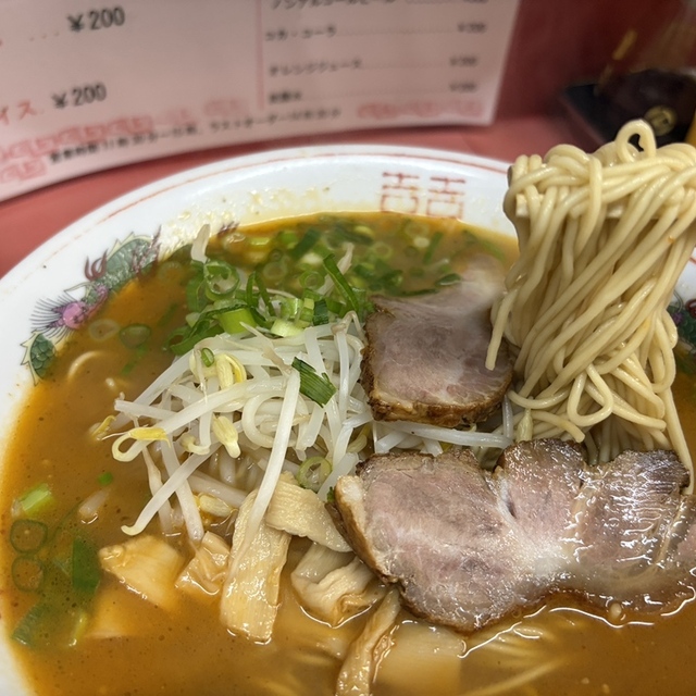 쇼와노카오리 (다케하라 카페)