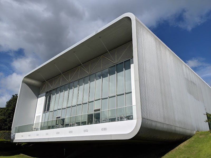 기리시마 아트의 숲