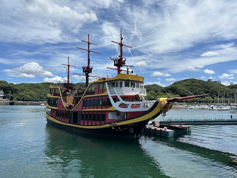 구주쿠시마 펄시 리조트