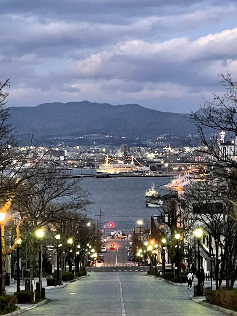 하코다테 하치만자카