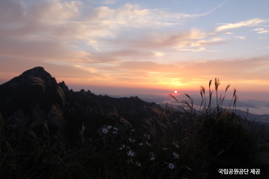 월출산국립공원