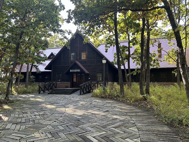 六花亭艺术村中札内美术村