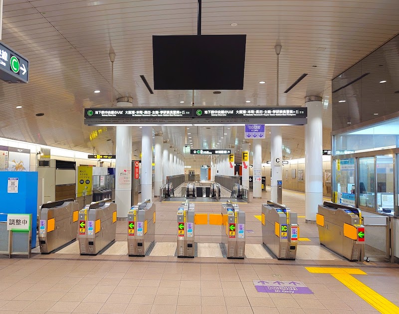 咲洲コスモスクエア