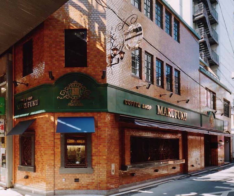 丸福咖啡店千日前本店