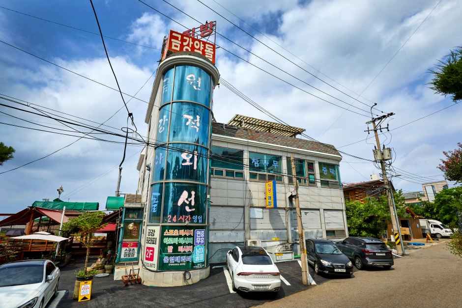 양림동 펭귄마을