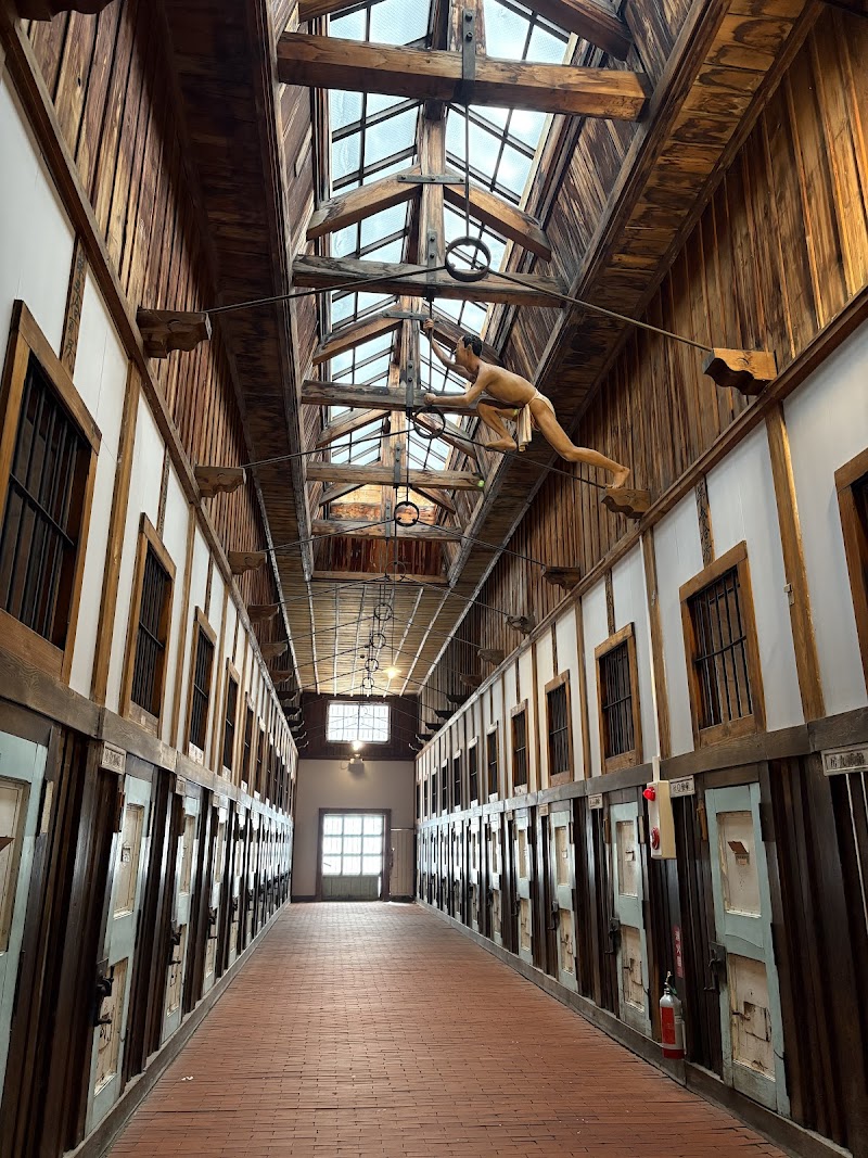 아바시리 감옥 박물관