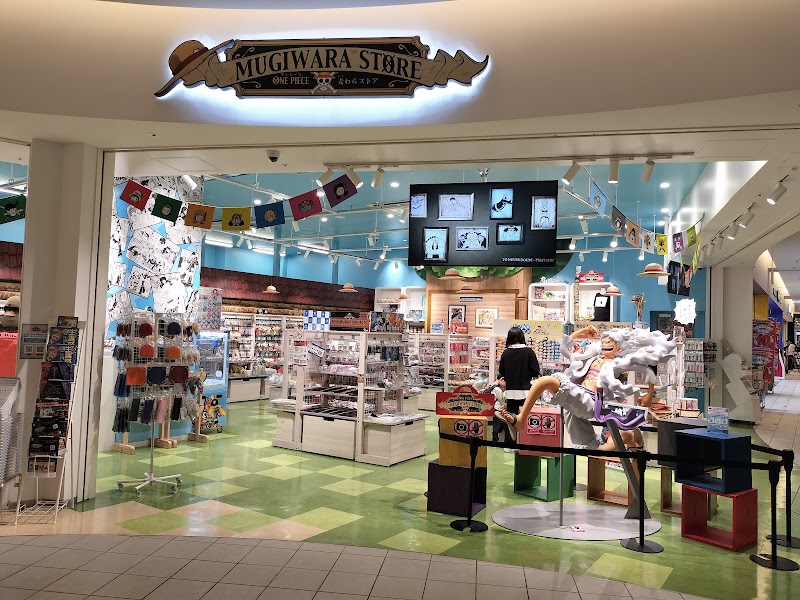 ダイバーシティ東京プラザ