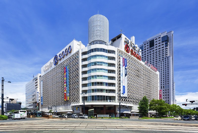 히로시마 소고 백화점