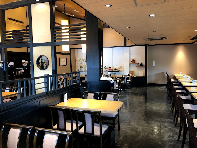 이토큐에몬 본점 (우지)