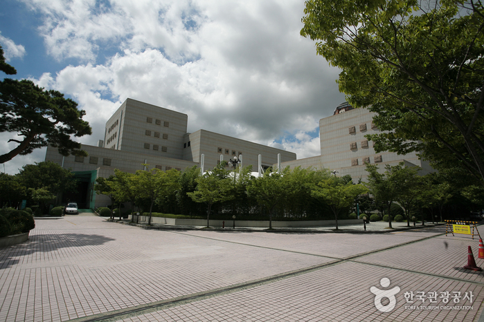 울산문화예술회관