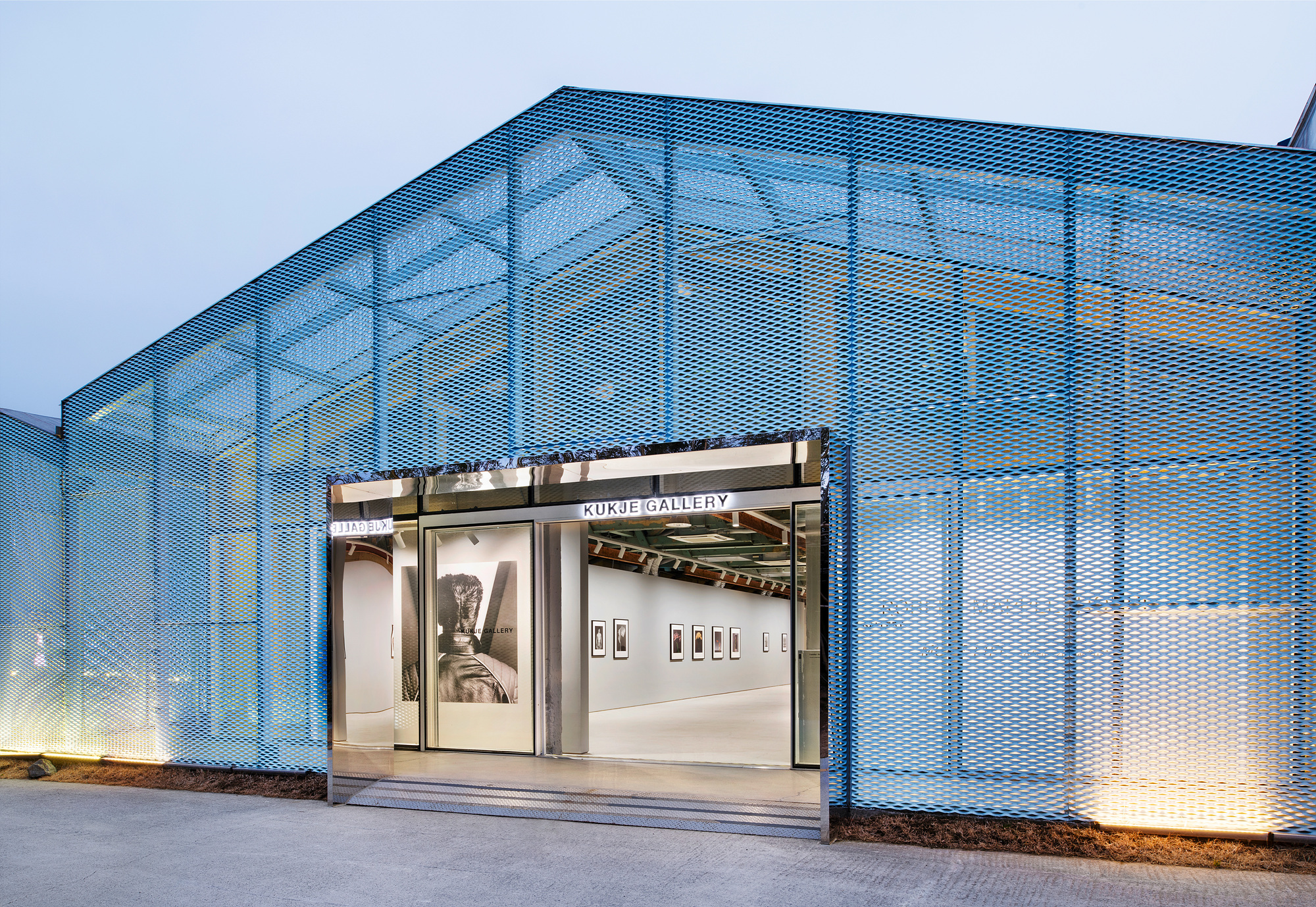 국제갤러리 부산