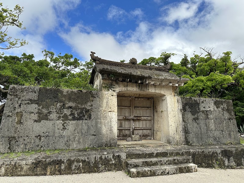 소노히얀우타키이시몬