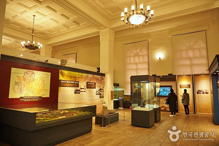 대구근대역사관