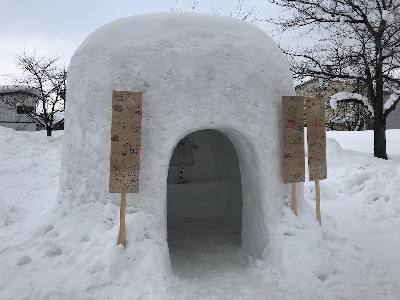 横手城（横手公園）