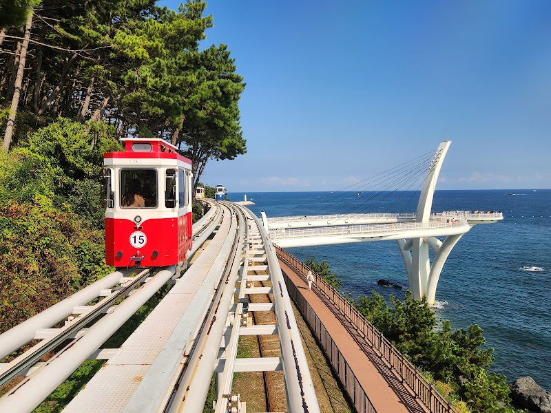 해운대 블루라인파크