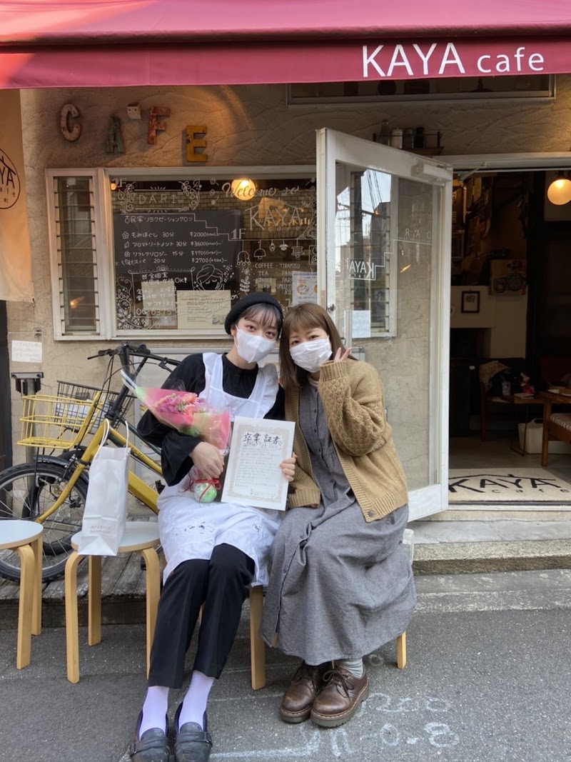 cafe太阳之塔本店