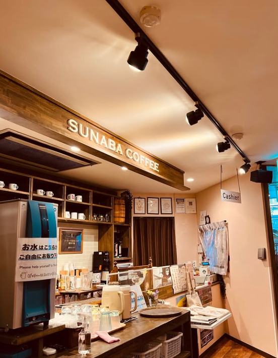 沙场咖啡 新鸟取站前店