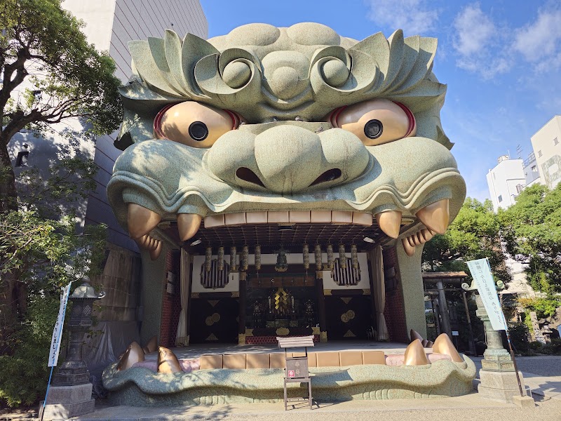 難波八阪神社