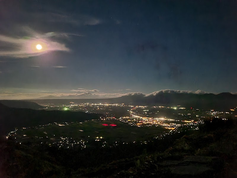 라피스타 이노코제키