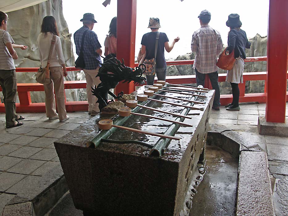 우도 신궁 해안 절경