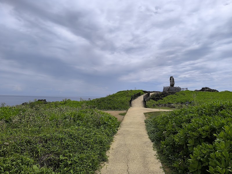 얀바루국립공원