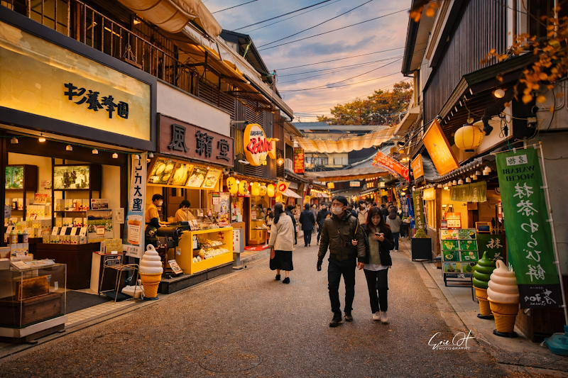 미야지마 오모테산도 상점가