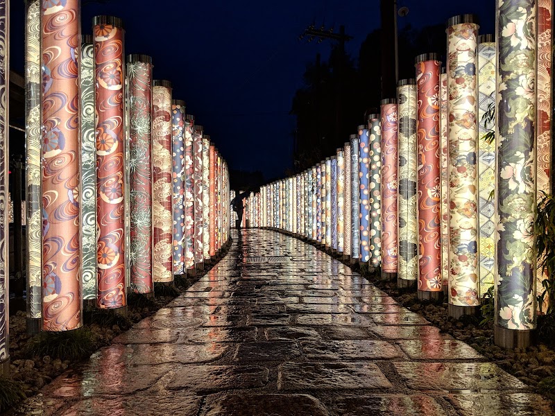 도반바시 기모노 포레스트